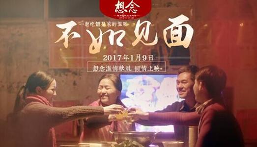 怎么买假的印第安纳州ID