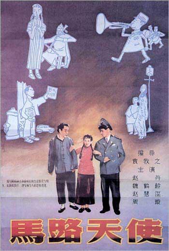 怎么买台湾国立高雄科技大学文凭毕业证